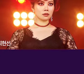 최현선 프로필 사진 1