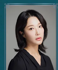 박재은