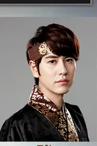 규현 프로필 사진 3