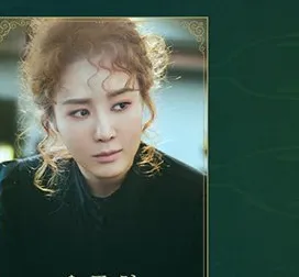 옥주현 프로필 사진 2