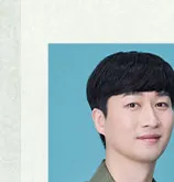안재영 프로필 사진 9