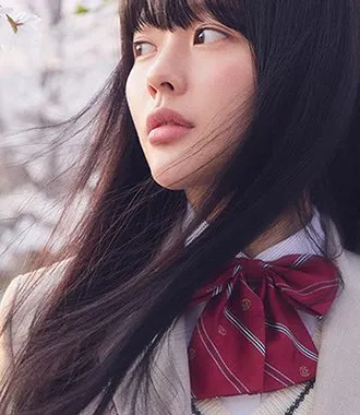 정지소