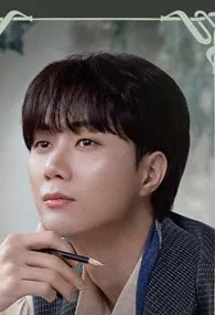 유현석 프로필 사진 1
