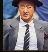 이종문 프로필 사진 4