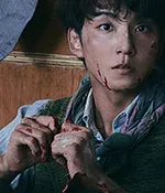 윤은오