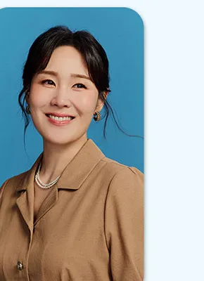 임민영
