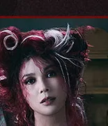 린아