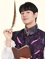 임준혁 프로필 사진 1