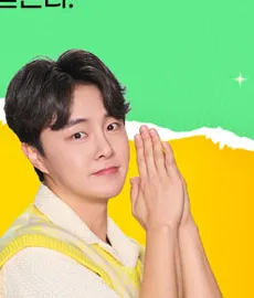 최민우