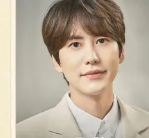 규현 프로필 사진 4