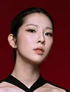 유민혜