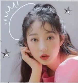 혜린