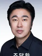 조달환 프로필 사진 2