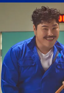 유효진