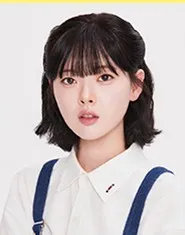 한수아