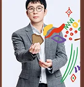신대성
