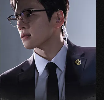 김정현