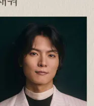 백형훈 프로필 사진 5
