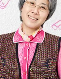 조영임