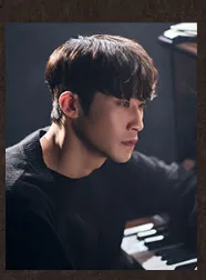 김지철