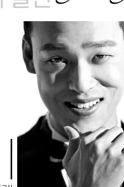 최재림 프로필 사진 1