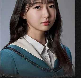 전희은