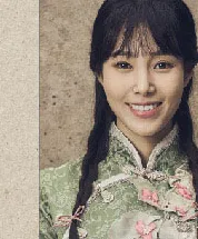 윤진솔