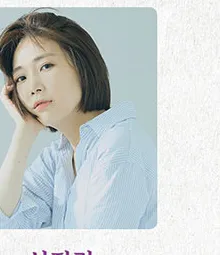 신진경