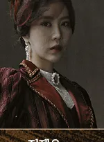 정재은 프로필 사진 1