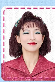 김유정 프로필 사진 1