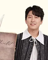최호중 프로필 사진 2