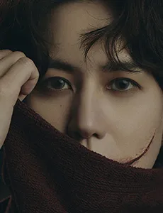 규현