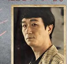 김태문 프로필 사진 2