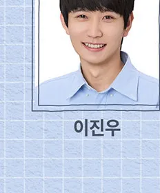 이진우