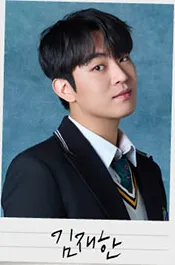 김재한 프로필 사진 4