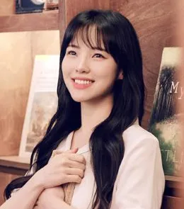 유주연 프로필 사진 1