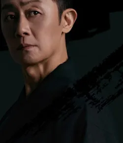 서영주 프로필 사진 1