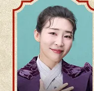 이지윤