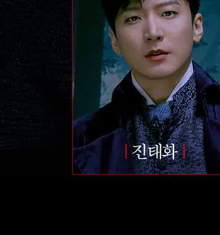 진태화 프로필 사진 4