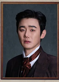 유승현 프로필 사진 5