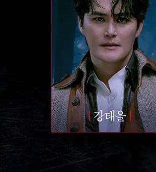 강태을 프로필 사진 6