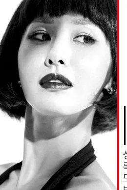 윤공주 프로필 사진 4