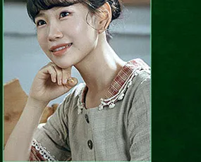 홍산하 프로필 사진 1