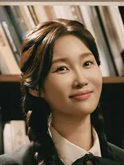 백예은