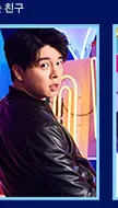 이상운