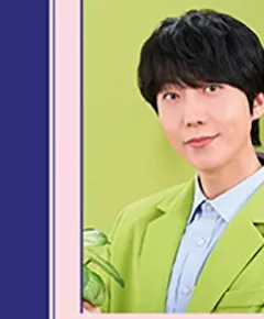 김재범 프로필 사진 7