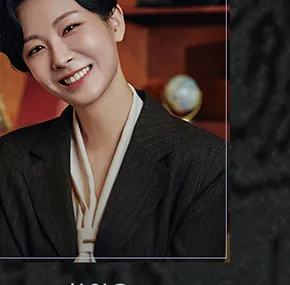최연우 프로필 사진 2