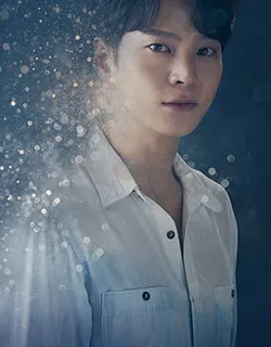 주원