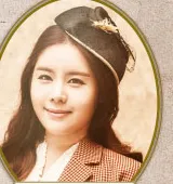 방글아