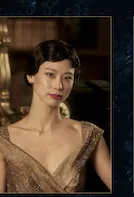 김영은